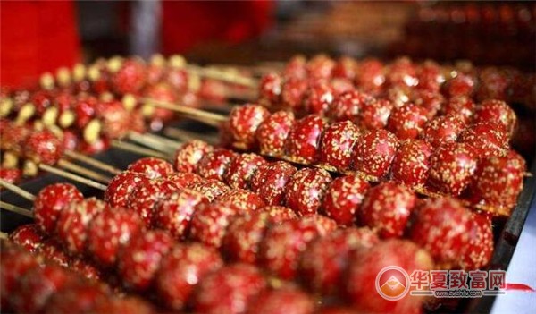 老北京冰糖葫芦加盟